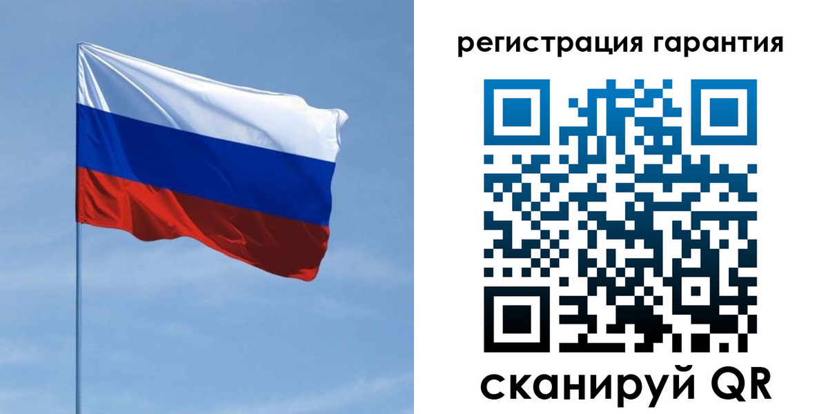 прописка регистрация в Мордовии